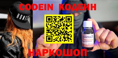 стафф Гагарин