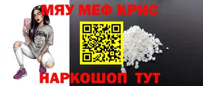 не бодяженный Гатчина