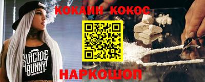 ALPHA PVP Гай