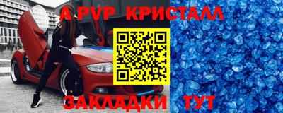 не бодяженный Гатчина