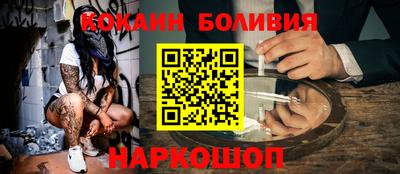 не бодяженный Гатчина