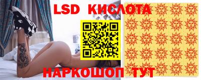 стафф Гагарин