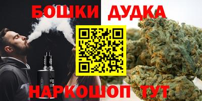 стафф Гагарин