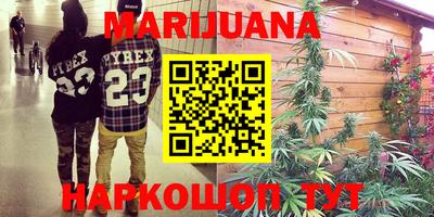 стафф Гагарин