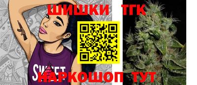 стафф Гагарин