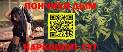 ALPHA PVP Гай