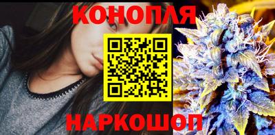 стафф Гагарин
