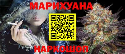 стафф Гагарин