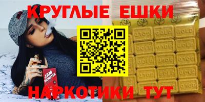 стафф Гагарин