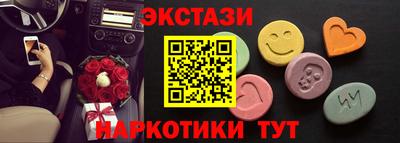 стафф Гагарин