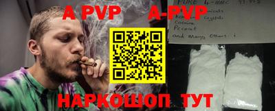 не бодяженный Гатчина