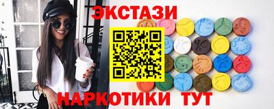 не бодяженный Гатчина