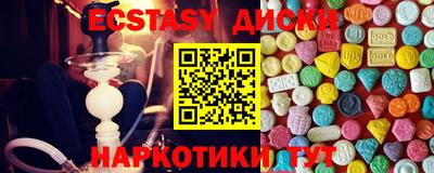 стафф Гагарин