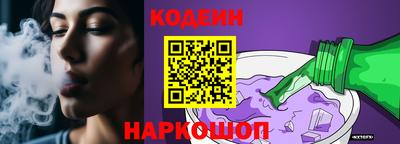 не бодяженный Гатчина