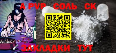 не бодяженный Гатчина