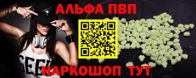 стафф Гагарин