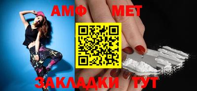 стафф Гагарин