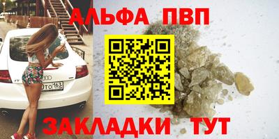 не бодяженный Гатчина