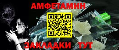 стафф Гагарин