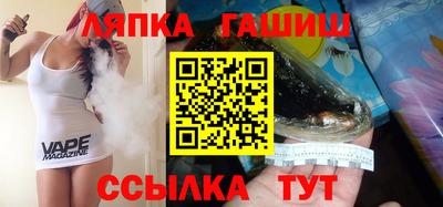 не бодяженный Гатчина