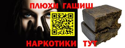 не бодяженный Гатчина