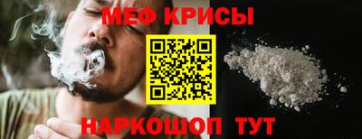 не бодяженный Гатчина