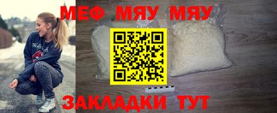 ALPHA PVP Гай
