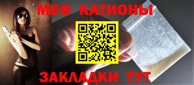 не бодяженный Гатчина