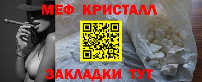 ALPHA PVP Гай