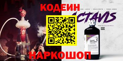 не бодяженный Гатчина