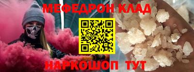 не бодяженный Гатчина