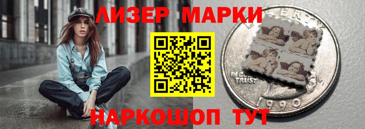 Лсд 25 экстази ecstasy  ЛСД экстази ecstasy  Вход с VPN  Белогорск 